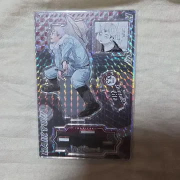 하이큐!! 생일 명장면 디오라마 피규어 키타 신스케