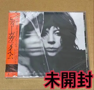 레이디 가가 CD 앨범 메이헴 일본반 LADY GAGA 18