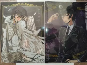 코드기어스 를르슈 스자크 미스틱 페더 시큐리티 가드