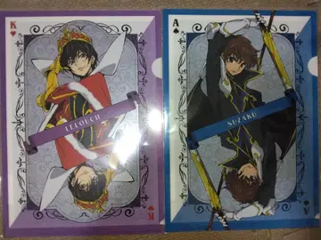 코드기어스 를르슈 스자크 Trumpvir 트럼프 클리어 파일