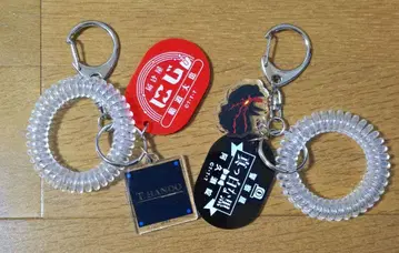 분붐저 직업 코일 키 참 한도 다이야 아쿠세 요시