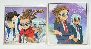 이나즈마 일레븐 색지 세트 키도 사쿠마 후도