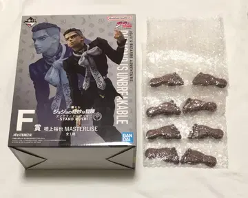 죠죠의 기묘한 모험 제일복권 F상 분죠 유야 G상 하이웨이스터 4개