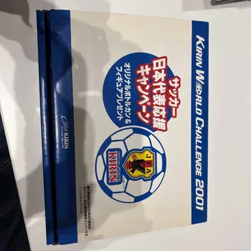 2000년 축구 일본 대표 멤버 피규어