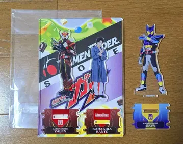 가면라이더 가브 트윈 아크릴 스탠드 발렌 신키다 반토 가브