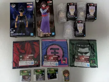 제일복권 유유백서 C상 히에이 D상 코엔마 피규어 + 덤