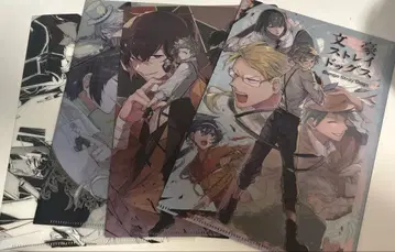 문호 스트레이독스 클리어 파일 세트