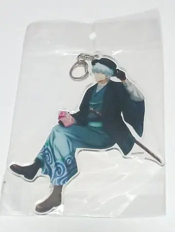 은혼 사카타 긴토키 레트로 모던 아크릴 키링 BIG