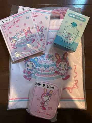 Mezzo Piano 당첨 복권 5세트