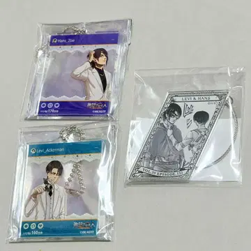 진격의 거인 아크릴 키링 리바이 한지