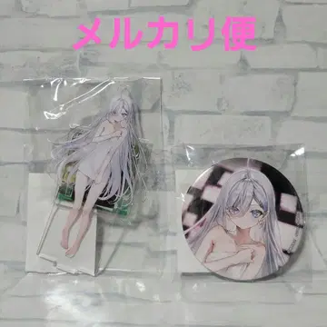 제비뽑기당 사망유희로 밥을 먹는다 타월 아크릴 스탠드 캔뱃지