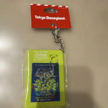 디즈니랜드 버즈 라이트이어 아스트로 블래스터 키체인 퍼즐