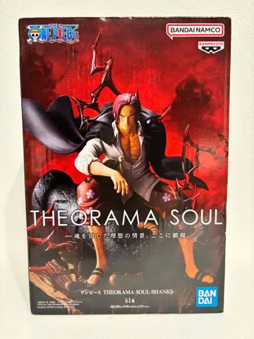 THEORAMA SOUL 샹크스 피규어