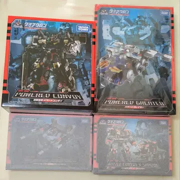 다이아클론 DA 79 85 88 92 배틀 콘보이 V-SHADOW