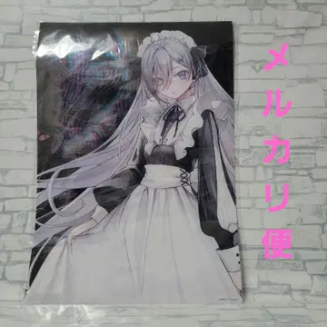 제비뽑기당 사망유희로 먹고 산다 메이드 클리어 포스터