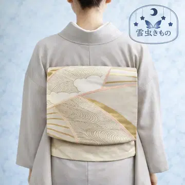 QQ3-87 특가 상품 고급 후쿠로 오비 단품 육통 실버 골드 440cm