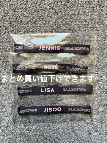 BLACKPINK 2019년 돔 스마트폰 스트랩