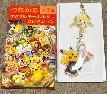 이어지는 아크릴 키링 피카츄 포켓몬 센터 토호쿠 한정판