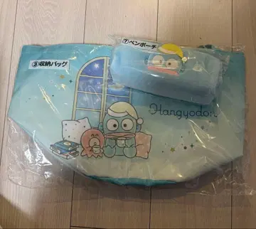 한교동 1등 복권 수납 백과 펜 파우치 세트