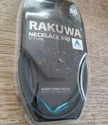 파이텐 블루 L 사이즈 목걸이 파이텐 목걸이