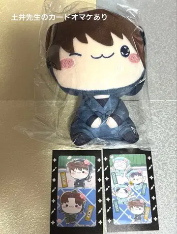 닌타마 벚꽃모찌피코 한스케