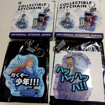 USJ 코난 콜렉터블 키체인