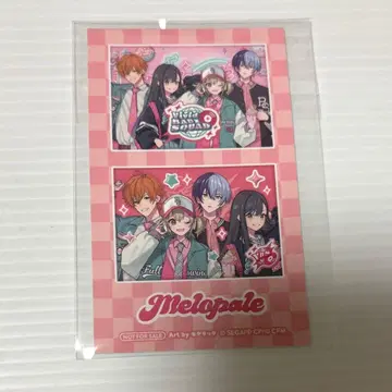 프로세카 멜로파레 혜택 비비버스