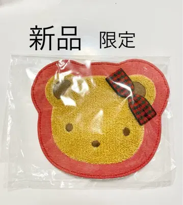 파밀리아 고베 한정판 파우치