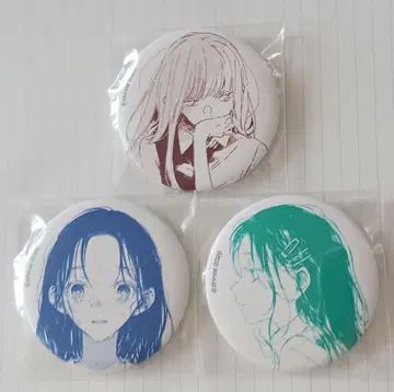 이 사랑을 별에 바라지 않아 겨울 아오이 히사키 캔뱃지