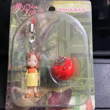 스튜디오 지브리 마루 밑 아리에티 키링