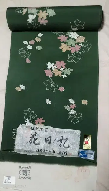 꽃 일기 그린 컬러 꽃무늬 기모노 옷감