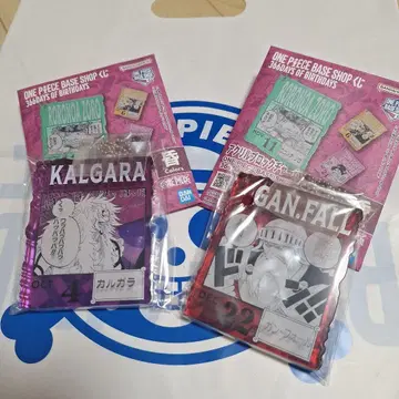 원피스 베이스샵 아크릴 블록 카루가라 간폴