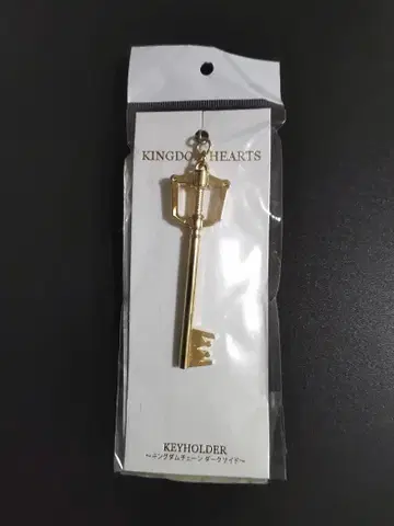 킹덤하츠 키 블레이드 키링 킹덤 체인 다크 사이드