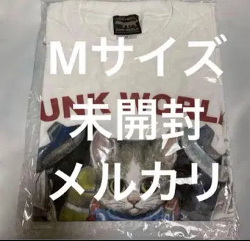 보리스 잡화점 히구치 유코 JUNK WORLD GO TO 티셔츠