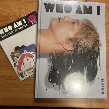 WHO AM I 카토리 신고 작품집 도록