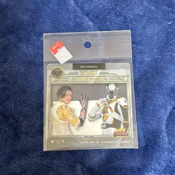 킹오파 왕국 킹오거 제라미 굿즈 사진 클리어 카드