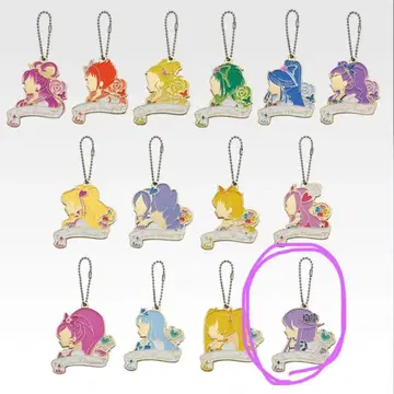 프리큐어 제일복권 실루엣 메탈 참 키링 큐어문라이트