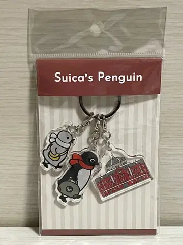 Suica 펭귄 3단 아크릴 키링 도쿄역