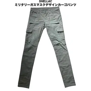 SHELLAC 셀락 밀리터리 가스 마스크 디자인 카고 팬츠 카키