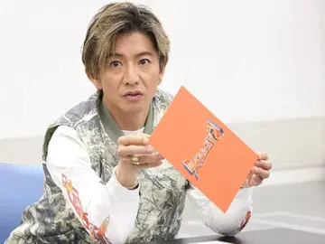 기무라 타쿠야 김탁 할리데이비슨 롱T