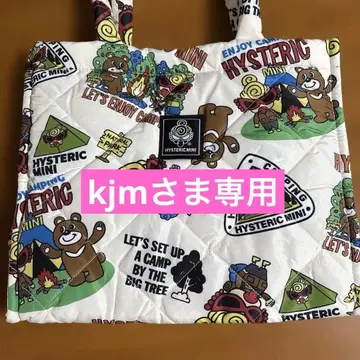 히스테릭 미니 토트백