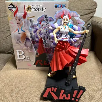 제일복권 원피스 새로운 새벽 B상 야마토 피규어