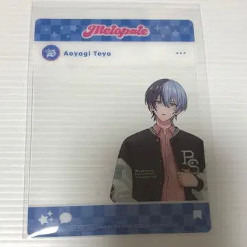 프로세카 멜로파레 클리어 카드 아오야기 토우야