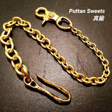 [ Puttan Sweets ] 놋쇠 글래쥬얼리 지갑 체인 314