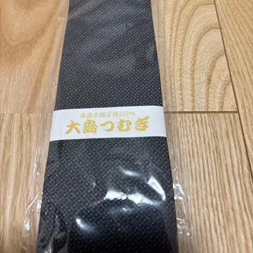 오시마 츠무기 예복용 넥타이 블랙