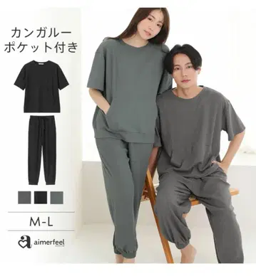 [ 새상품 ] aimerfeel 룸웨어 캐주얼 와플 블랙 L