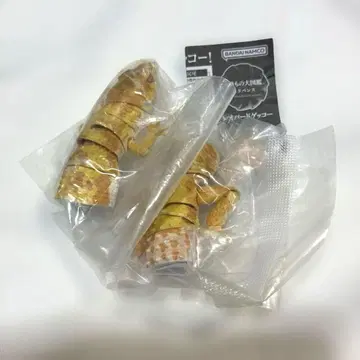 생물대도감 어드밴스 레오파드게코 (트렌퍼 알비노)