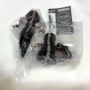 생물대도감 어드밴스 니시아프리카도마뱀붙이 (패턴리스 스트라이프)