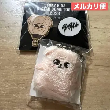 SKZOO PuppyM 퍼핌 손가락 인형 키링 승민