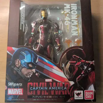 S.H.Figuarts 아이언맨 마크 46 [ 시빌 워/캡틴 -